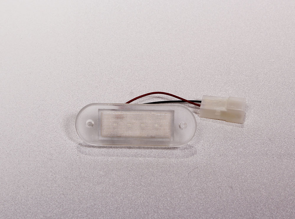 Otosis Otomasyon Elektronik